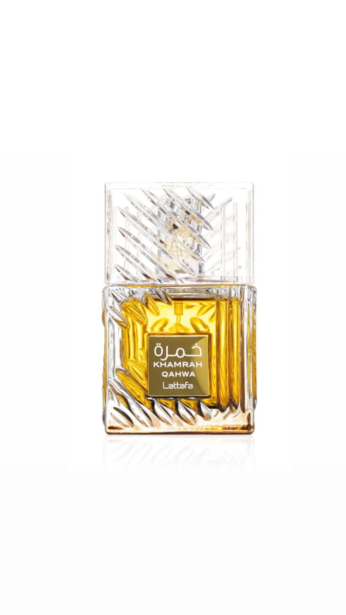Lattafa Khamrah Qahwa Sample